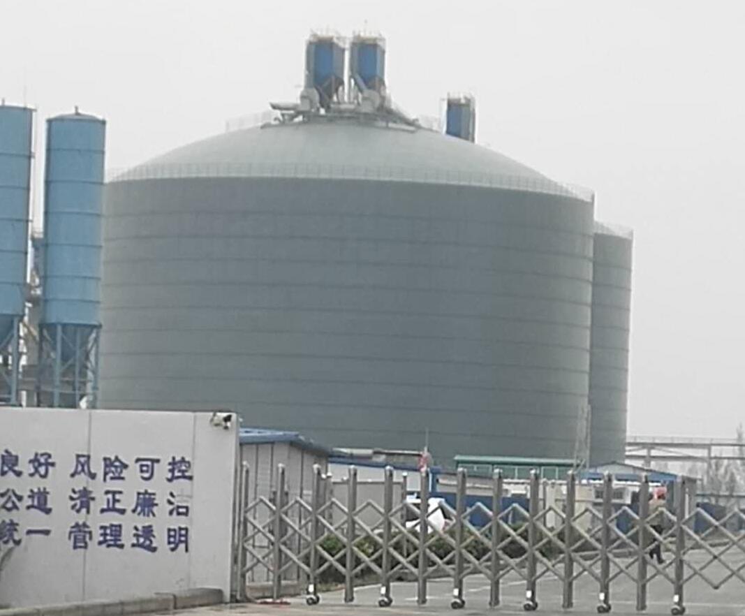 礼泉4万吨粉煤灰储存库