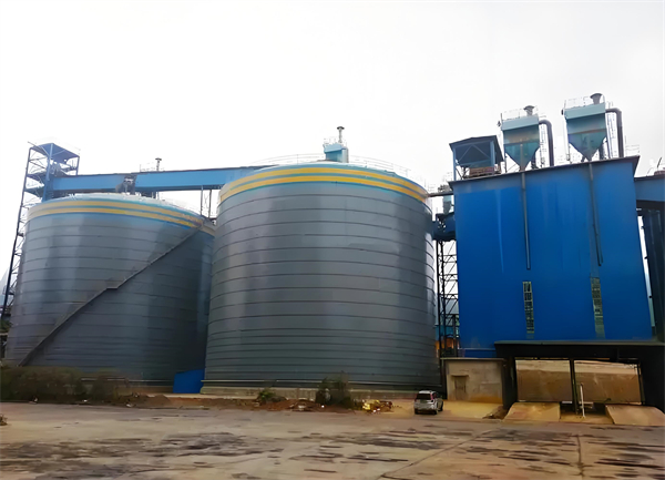 礼泉球团钢板仓